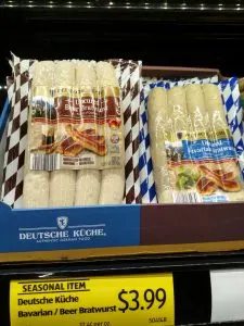 Deutsche Kuche Bavarian or Beer Bratwurst 