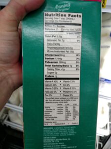Great Value Almond Milk Unsweetened label