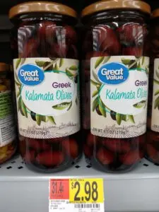 Great Value Greek Kalamata Olives